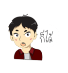 Mr.FAIFAH（個別スタンプ：20）