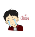 Mr.FAIFAH（個別スタンプ：23）