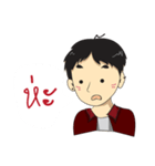 Mr.FAIFAH（個別スタンプ：24）