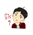 Mr.FAIFAH（個別スタンプ：25）