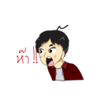 Mr.FAIFAH（個別スタンプ：26）