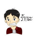 Mr.FAIFAH（個別スタンプ：27）