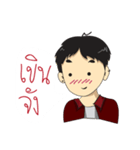 Mr.FAIFAH（個別スタンプ：29）