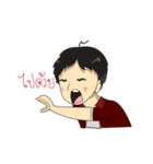Mr.FAIFAH（個別スタンプ：35）