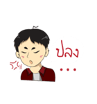Mr.FAIFAH（個別スタンプ：36）
