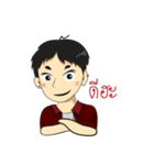 Mr.FAIFAH（個別スタンプ：37）
