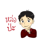 Mr.FAIFAH（個別スタンプ：38）