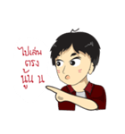 Mr.FAIFAH（個別スタンプ：40）