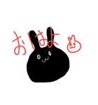 ぽよぽようさぎ（個別スタンプ：1）