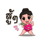 fat girl sticker（個別スタンプ：7）