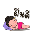 fat girl sticker（個別スタンプ：8）