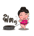 fat girl sticker（個別スタンプ：10）