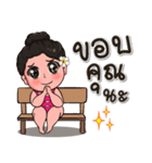 fat girl sticker（個別スタンプ：11）