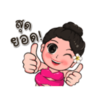 fat girl sticker（個別スタンプ：13）