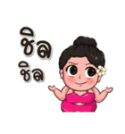 fat girl sticker（個別スタンプ：14）