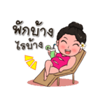 fat girl sticker（個別スタンプ：16）