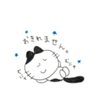higiki cat.（個別スタンプ：1）