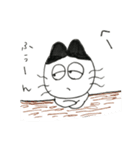 higiki cat.（個別スタンプ：2）