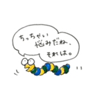 higiki cat.（個別スタンプ：3）