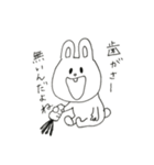 higiki cat.（個別スタンプ：6）