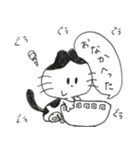 higiki cat.（個別スタンプ：7）