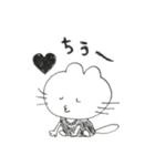 higiki cat.（個別スタンプ：8）