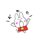 higiki cat.（個別スタンプ：10）