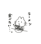 higiki cat.（個別スタンプ：12）