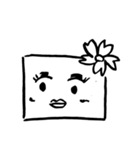 四角い顔たち（個別スタンプ：7）