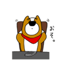 犬と男 ほぼ犬編（個別スタンプ：2）