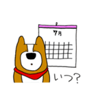 犬と男 ほぼ犬編（個別スタンプ：5）