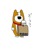 犬と男 ほぼ犬編（個別スタンプ：13）