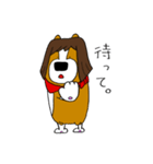 犬と男 ほぼ犬編（個別スタンプ：19）