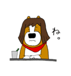 犬と男 ほぼ犬編（個別スタンプ：23）