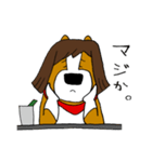 犬と男 ほぼ犬編（個別スタンプ：24）
