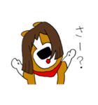 犬と男 ほぼ犬編（個別スタンプ：25）