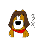 犬と男 ほぼ犬編（個別スタンプ：26）