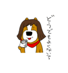 犬と男 ほぼ犬編（個別スタンプ：28）