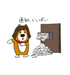 犬と男 ほぼ犬編（個別スタンプ：31）