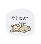 しゅんくまスタンプ（個別スタンプ：2）