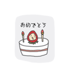 しゅんくまスタンプ（個別スタンプ：10）