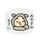 しゅんくまスタンプ（個別スタンプ：12）