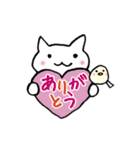 とりねこDays（個別スタンプ：1）