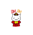 とりねこDays（個別スタンプ：2）