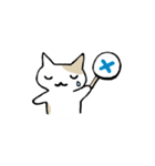 とりねこDays（個別スタンプ：16）