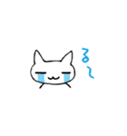 とりねこDays（個別スタンプ：18）
