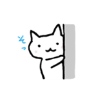 とりねこDays（個別スタンプ：28）