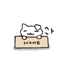 とりねこDays（個別スタンプ：31）