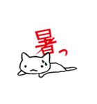 とりねこDays（個別スタンプ：39）