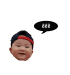sabo kung（個別スタンプ：2）